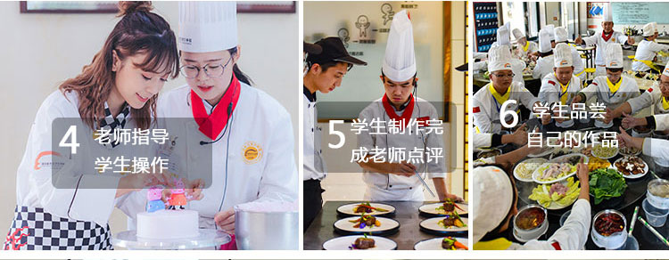 邯郸新东方烹饪学校小吃创业培训