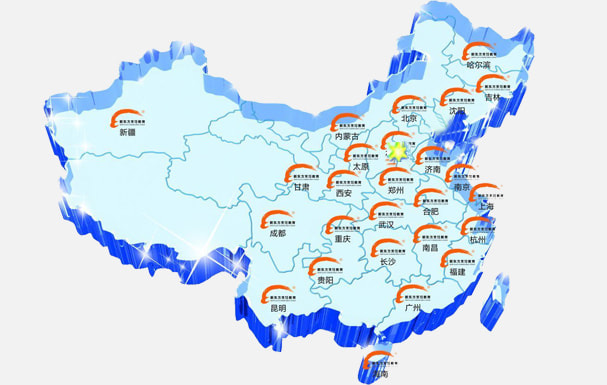 邯郸新东方烹饪学校